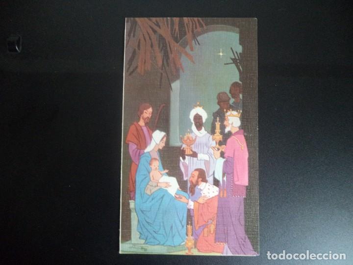 Postales: Postal de Navidad. - Foto 1