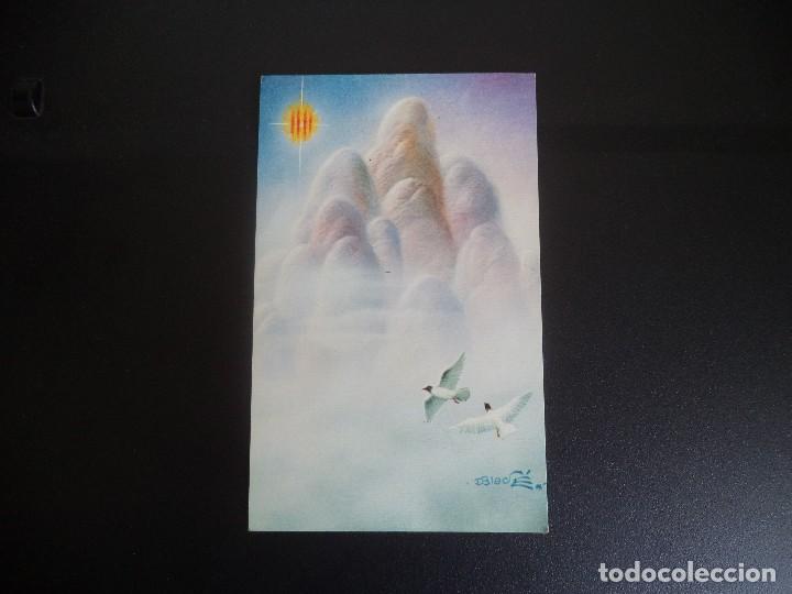 Postales: Postal de Navidad. - Foto 1