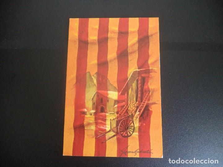 Postales: Postal de Navidad. - Foto 1