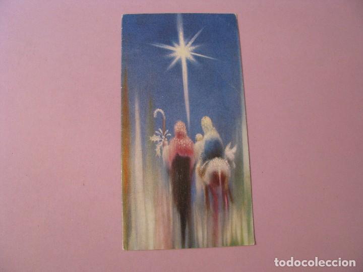 Postais: POSTAL DIPTICA DE NAVIDAD. ED. SUBI. ESCRITA. 1979