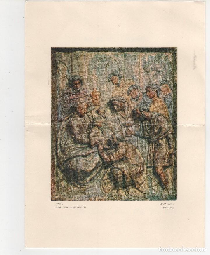 Postales: Barcelona. Navidad 1.973 - Foto 1