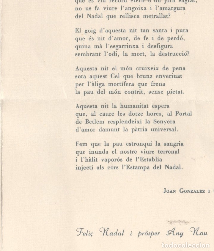 Postales: Barcelona. Navidad 1.973 - Foto 2