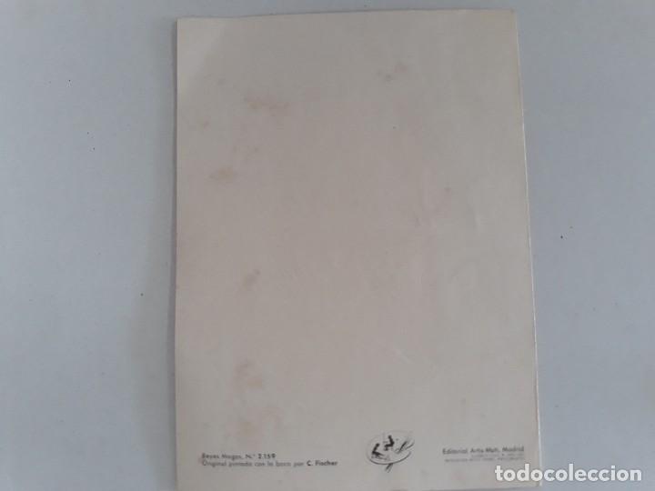 Postales: Reyes magos 1967 postal doble - Foto 3