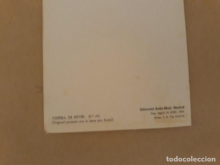 Postales: Vispera de Reyes Postal doble sin escribir - Foto 3