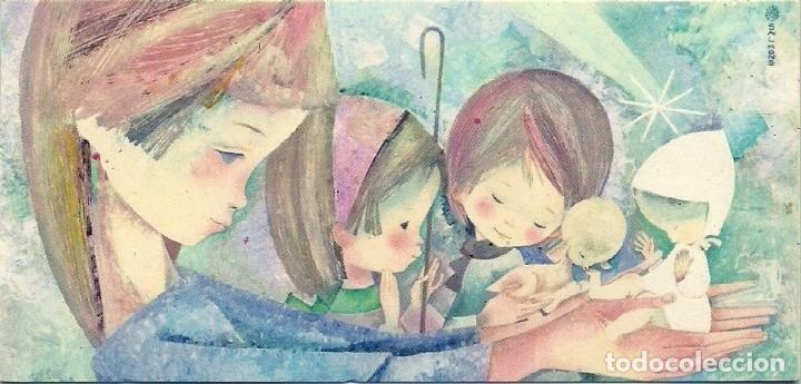 Postcards: 7396A - SALMONS - EDICIONES SABADELL SERIE ESTEL N&ordm; 1056- DIPTICA 12X5,5 CM