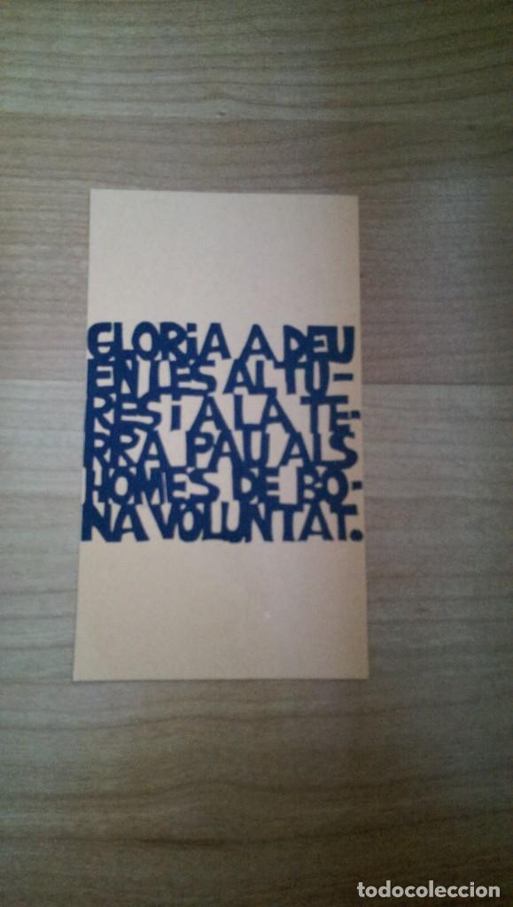 Postcards: POSTAL NAVIDE&Ntilde;A &laquo;GL&Ograve;RIA A DEU...&raquo; 1982