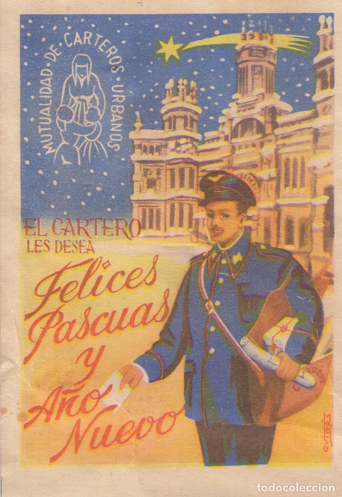 Felicitaciones de navidad anos 50 – Vacaciones de navidad