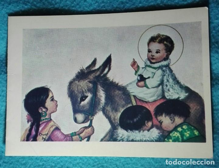 Postais: -72759 POSTAL PINTURA NAVIDAD, NI&Ntilde;OS, ESCRITA A&Ntilde;O 1970, EDITORIAL SANTA INFANCIA