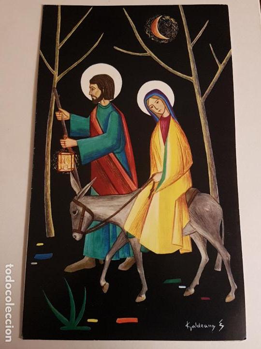 Postais: FELICITACION NAVIDAD K.VALDEANO ILUSTRADOR 20X12CM