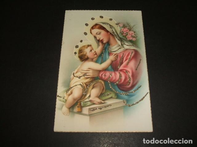 Postales: FELICITACION NAVIDAD POSTAL - Foto 1