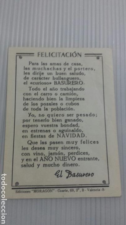 Postales: Felicitaci&oacute;n navide&ntilde;a el basurero - Foto 2