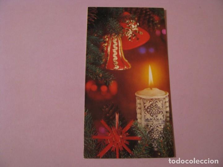 Postales: POSTAL DIPTICA, NAVIDAD. ED. CREACIONES. 6085/5-2. 1975. SIN CIRCULAR.