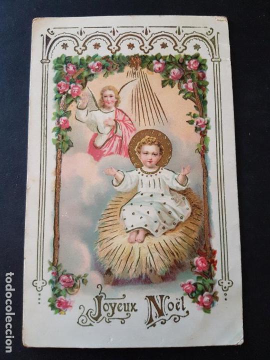 Postales: POSTAL NAVIDAD NI&Ntilde;O DIOS - Foto 1
