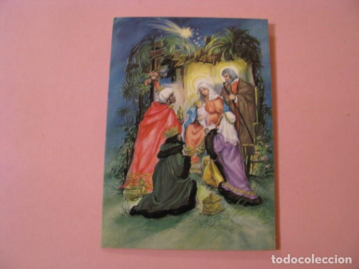 Postais: POSTAL DE NAVIDAD. DIPTICA. ESCRITA. 15X10,5 CM. CON RELIEVE.