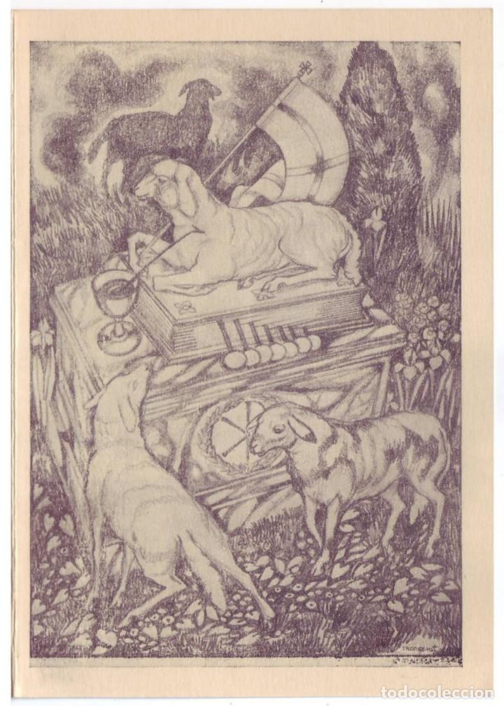 Postales: Alcu&eacute;scar (C&aacute;ceres): Postal de Navidad de los Esclavos de Mar&iacute;a y de los Pobres (1977)