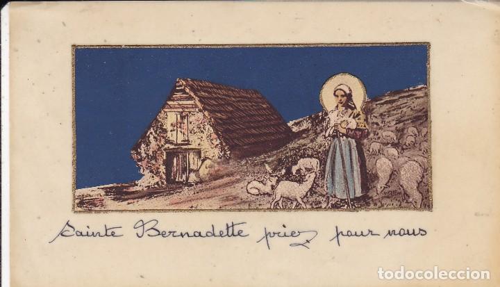Postales: Felicitaci&oacute;n de Navidad francia - Foto 1