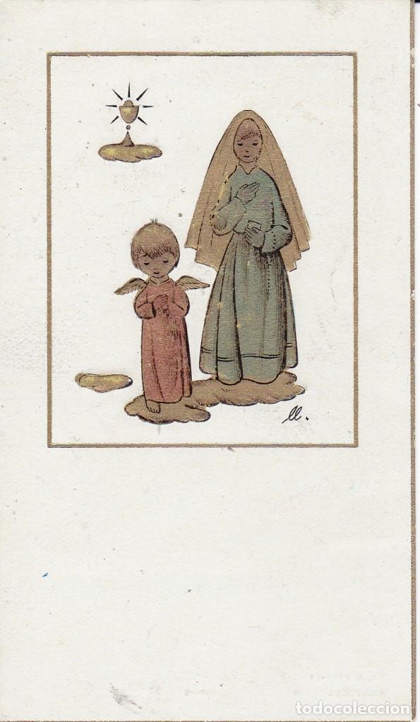 Postcards: Felicitaci&oacute;n Navidad D.L.M. 9297-61 (sin escribir)