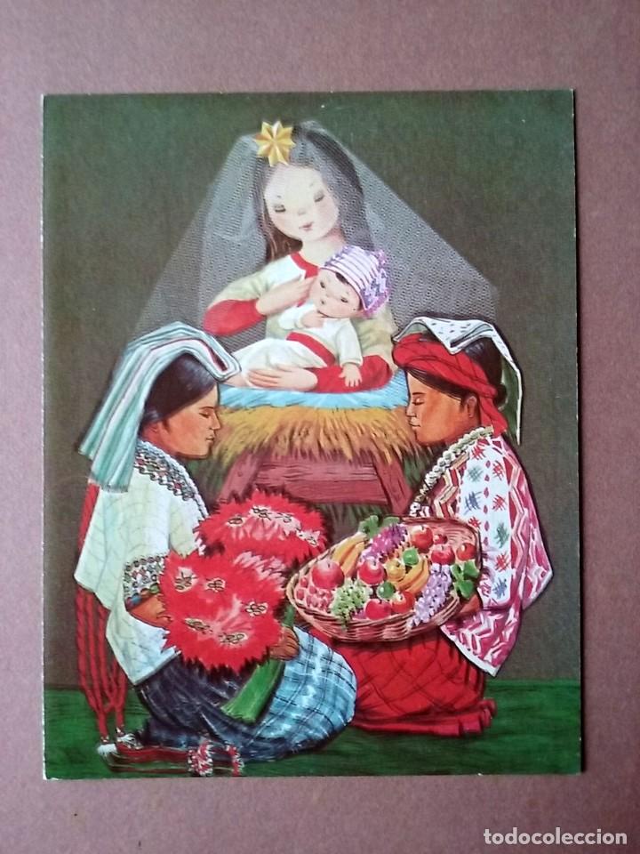 Postcards: POSTAL NAVIDAD. LIBRER&Iacute;AS ARTEMIS Y EDINTER. DE LA RIVA HNOS. GUATEMALA. D&Iacute;PTICA. ESCRITA 1984.