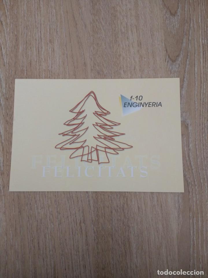 Cartoline: POSTAL NAVIDE&Ntilde;A F-10 ENGINYERIA 2006