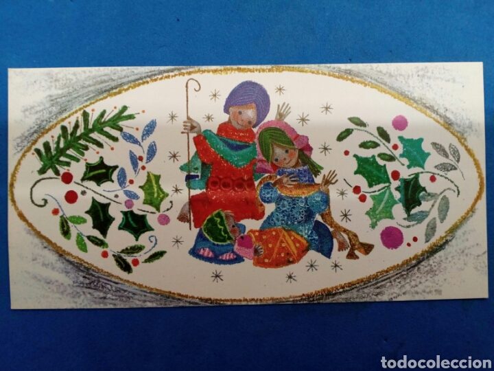 Postcards: Postal Navidad , Salmons , Ediciones Sabadell, a&ntilde;o 1970