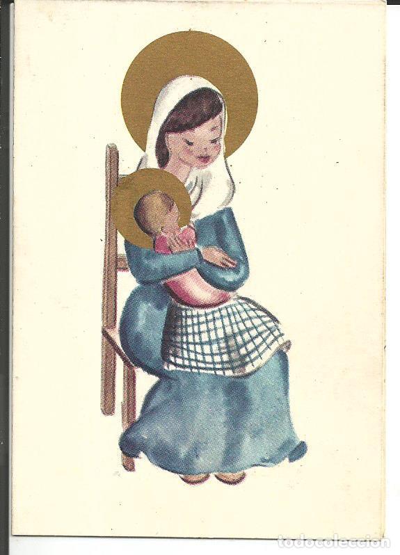 Postkarten: FELICITACION NAVIDAD *MANTHO* - A&Ntilde;O 1960 - DIPTICA, 10X7 CM
