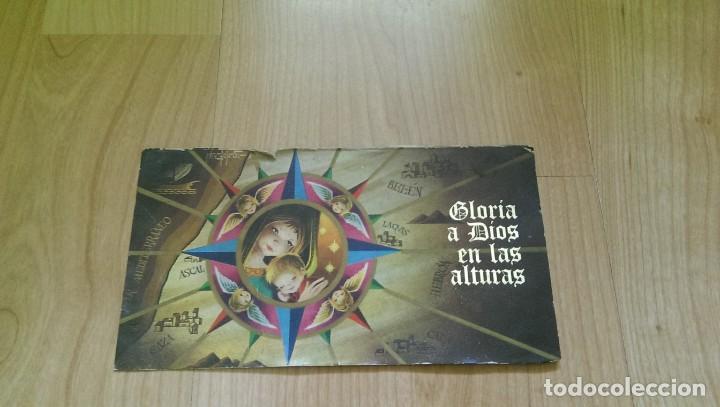 Postcards: ANTIGUA POSTAL NAVIDE&Ntilde;A &laquo;GLORIA A DIOS EN LAS ALTURAS&raquo;