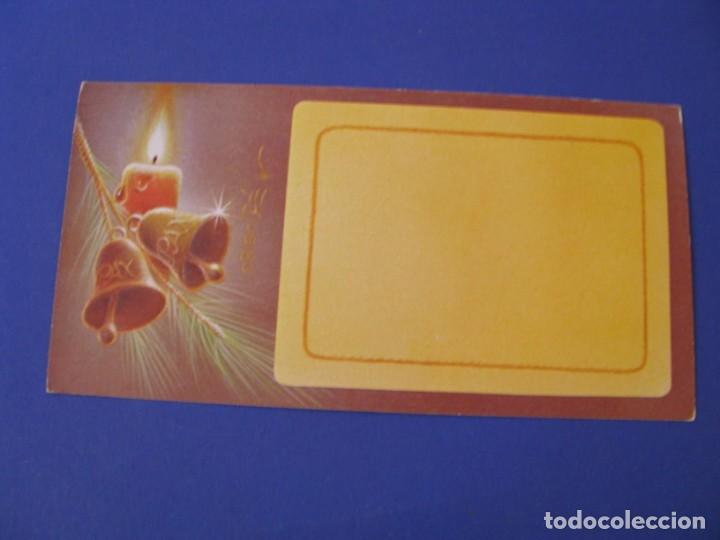 Cartoline: POSTAL DE NAVIDAD. IL. DBLADE. ED. SUBI. 44407-1. CON RELIEVE. 16,5X8,5 CM.