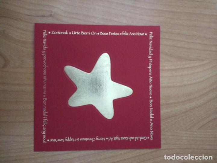 Postais: POSTAL NAVIDE&Ntilde;A BANKINTER &laquo;ESTRELLA DORADA SOBRE FONDO ROJO&raquo;