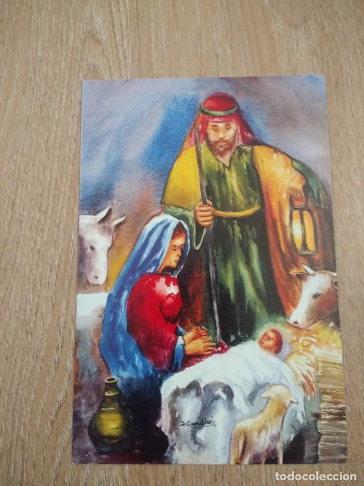Postales: POSTAL NAVIDE&Ntilde;A &laquo;NACIMIENTO&raquo; SERIE E110 - Foto 1