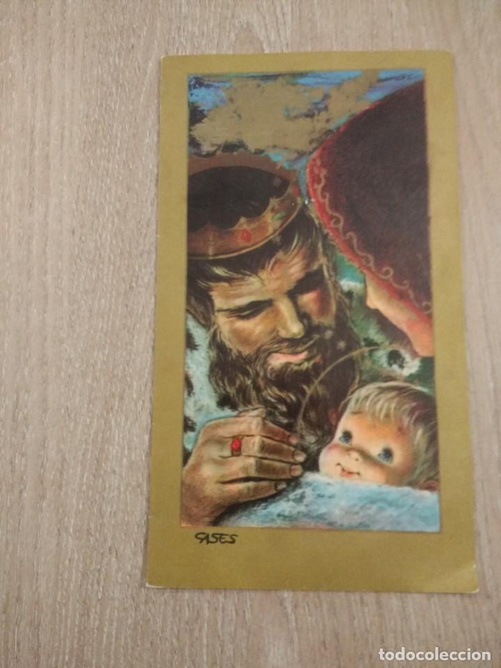 Postales: ANTIGUA POSTAL NAVIDE&Ntilde;A NI&Ntilde;O JES&Uacute;S GRAN TAMA&Ntilde;O SERIE S768-1