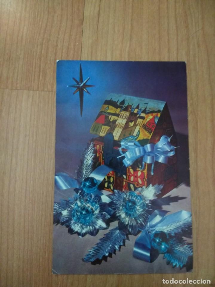 Cartoline: ANTIGUA POSTAL NAVIDE&Ntilde;A 1973 CASA CON LAZOS