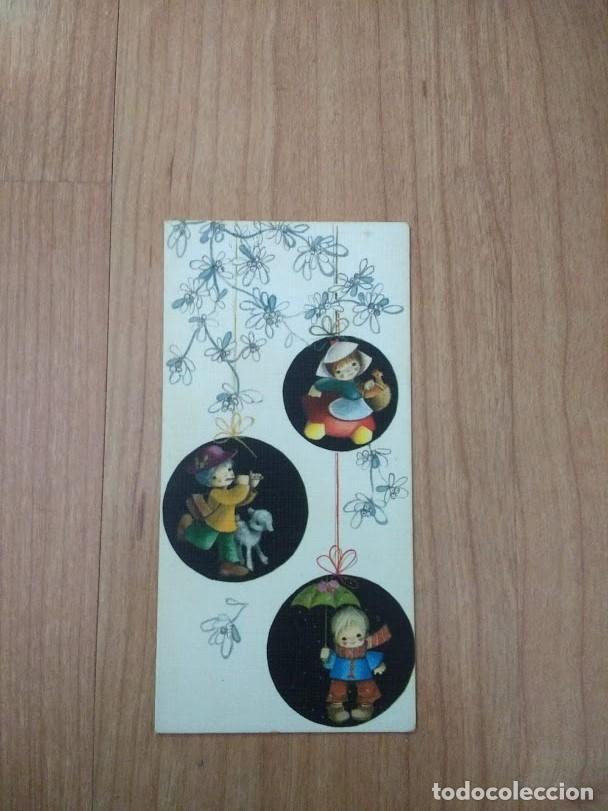 Postais: ANTIGUA POSTAL NAVIDE&Ntilde;A 1971 &laquo;TRES ESCENAS DE NI&Ntilde;OS&raquo; SERIE 1197