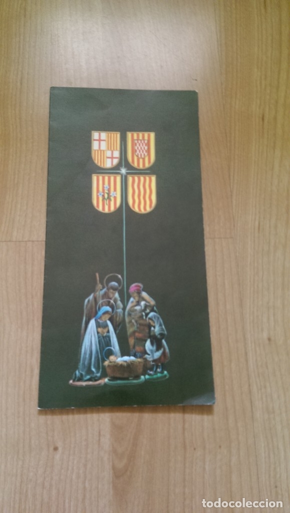 Postkarten: ANTIGUA POSTAL NAVIDE&Ntilde;A &laquo;NACIMIENTO SOBRE FONDO NEGRO CON ESCUDOS&raquo; SERIE 05.05.037