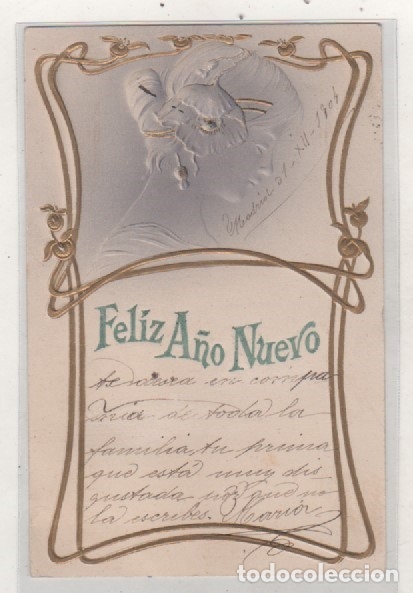 Postkarten: Preciosa felicitaci&oacute;n de Navidad en postal. Mujer modernista en relieve. Circulada.