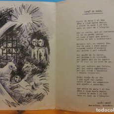 Postales: TARJETA DE NAVIDAD. CANÇÓ DE NADAL POR LLUÍS GASSÓ, 1977. DÍPTICO. NUEVA. Lote 178672436