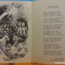 Postales: TARJETA DE NAVIDAD. CANÇÓ DE NADAL POR LLUÍS GASSÓ, 1977. DÍPTICO. NUEVA. Lote 178672465