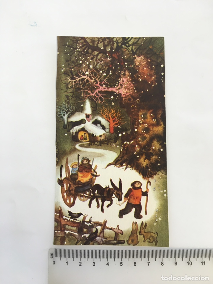 Postcards: FELICITACI&Oacute;N NAVIDAD. ILUSTRACI&Oacute;N?. H. 1980?.