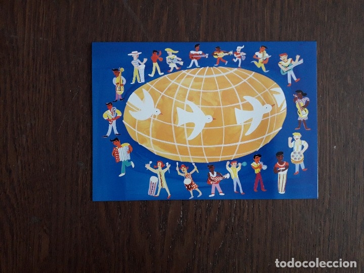 Postales: postal de felicitaci&oacute;n de navidad de publicidad de Uritel, Unicef.