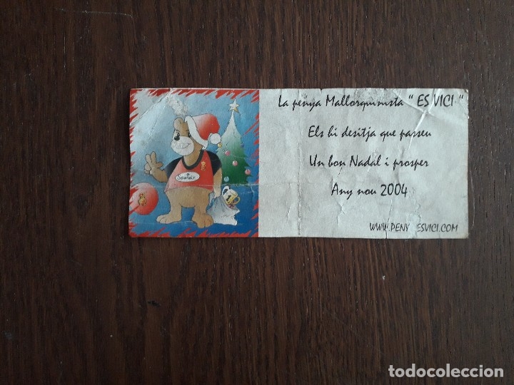 Postales: postal de felicitaci&oacute;n de navidad de publicidad pe&ntilde;a Mallorquinista futbol, es vici. a&ntilde;o 2004