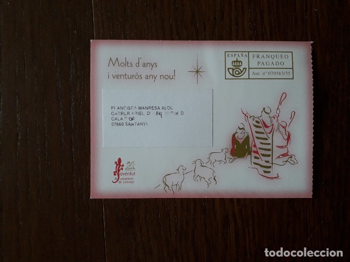 Postais: postal de felicitaci&oacute;n de navidad de publicidad, serveis informaci&oacute; jove, ajuntament de Santanyi.