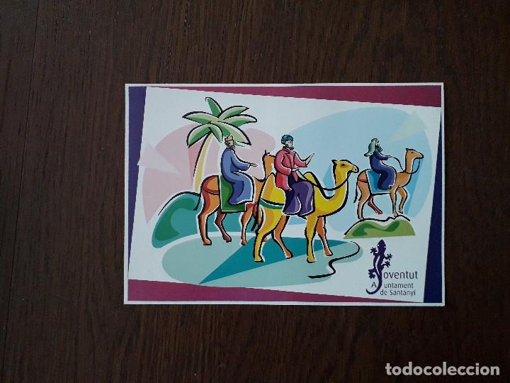 Postales: postal de felicitaci&oacute;n de navidad de publicidad, ajuntament de Santanyi, joventut