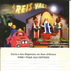 Postales: CARTA REIS MAGS D'ORIENT (CARTA REYES MAGOS) - MAGATZEMS VALL, PLATJA D' ARO (GIRONA), ANY 2011. Lote 236043720