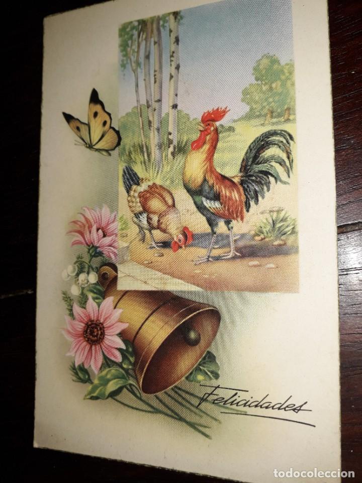Cartes Postales: N&ordm; 7454 POSTAL FELICIDADES NAVIDAD