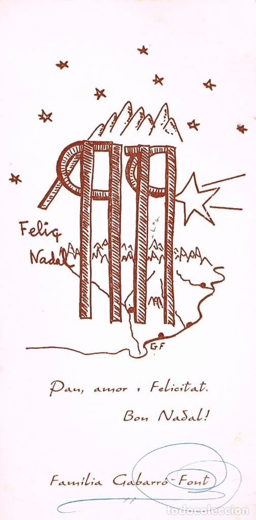 Postales: Felicitaci&oacute;n de Navidad - Foto 1