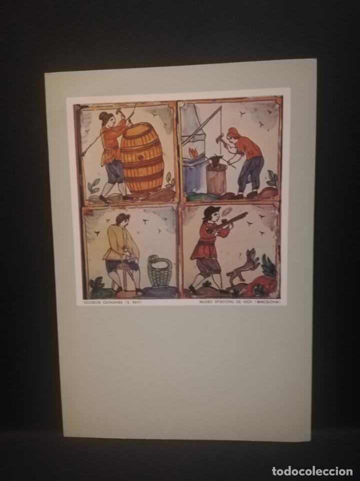 Cartes Postales: TARJETA DE FELICITACIONES. CHRISTMAS. MEDIDAS : 17 X 12 CM APROX.