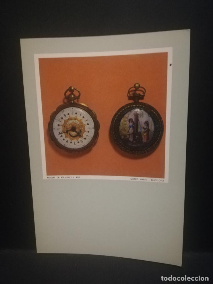 Postkarten: TARJETA DE FELICITACIONES. CHRISTMAS. MEDIDAS : 17 X 12 CM APROX.