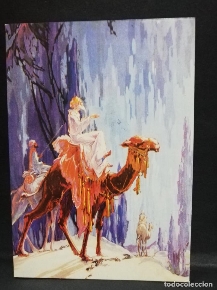 Cartes Postales: TARJETA DE FELICITACIONES. CHRISTMAS. MEDIDAS : 16 X 11.5 CM APROX.