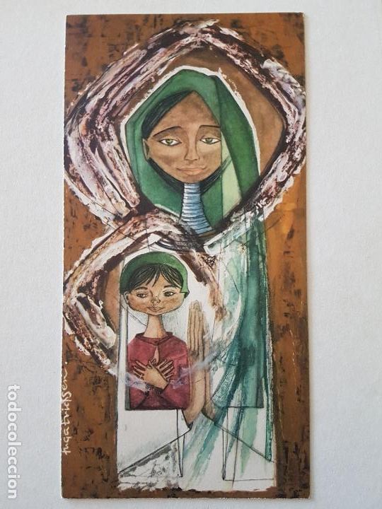 Postais: FELICITACION NAVIDE&Ntilde;A TUGATRICKSEN ILUSTRADOR POSTAL 19,5 X 9,5 CMTS