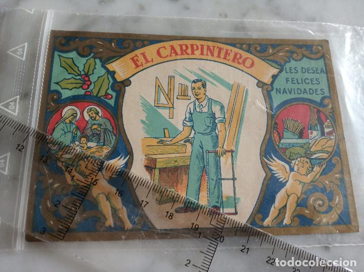 Postales: Felicitacion navide&ntilde;a ,el carpintero - Foto 1