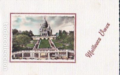 Cartes Postales: * SACRE- COUEUR * D&iacute;ptico postal francesa Navidad 1972: Meilleurs Voeux